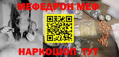 не бодяженный Азнакаево