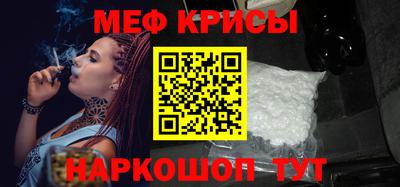 шишки Абакан