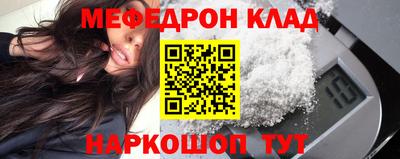 не бодяженный Азнакаево