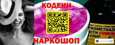 не бодяженный Азнакаево
