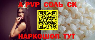 не бодяженный Азнакаево