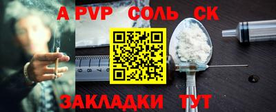 не бодяженный Азнакаево