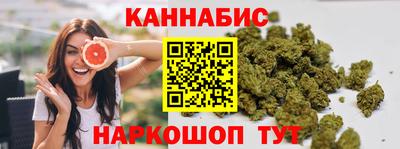 не бодяженный Азнакаево