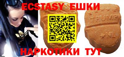 не бодяженный Азнакаево