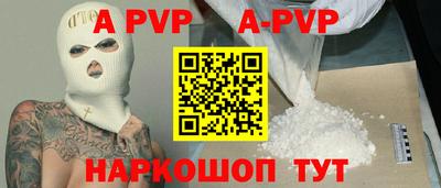 не бодяженный Азнакаево