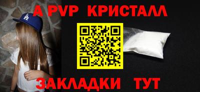 не бодяженный Азнакаево