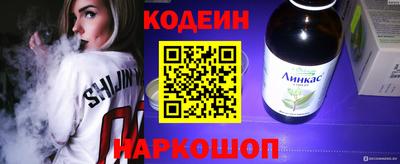 не бодяженный Азнакаево