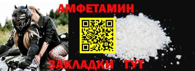 не бодяженный Азнакаево