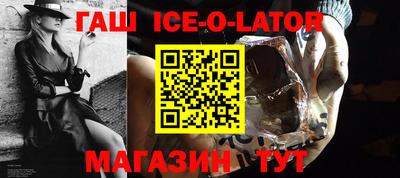 не бодяженный Азнакаево