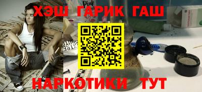 не бодяженный Азнакаево