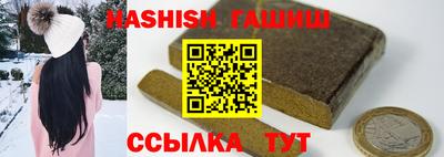 не бодяженный Азнакаево