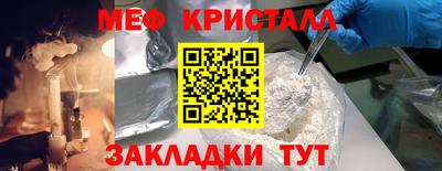 не бодяженный Азнакаево