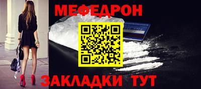 не бодяженный Азнакаево