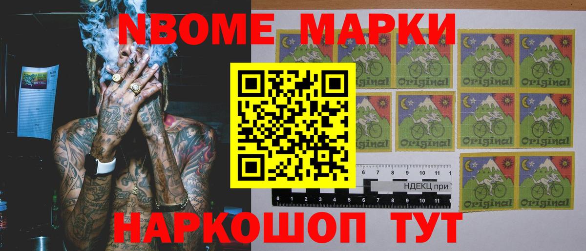 LSD-25 экстази кислота  Лсд 25 экстази ecstasy  Алексин  Вход с VPN 
